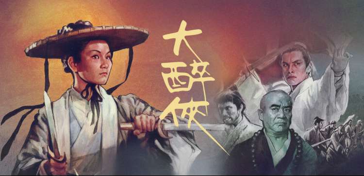 h网站在线观看综艺动漫